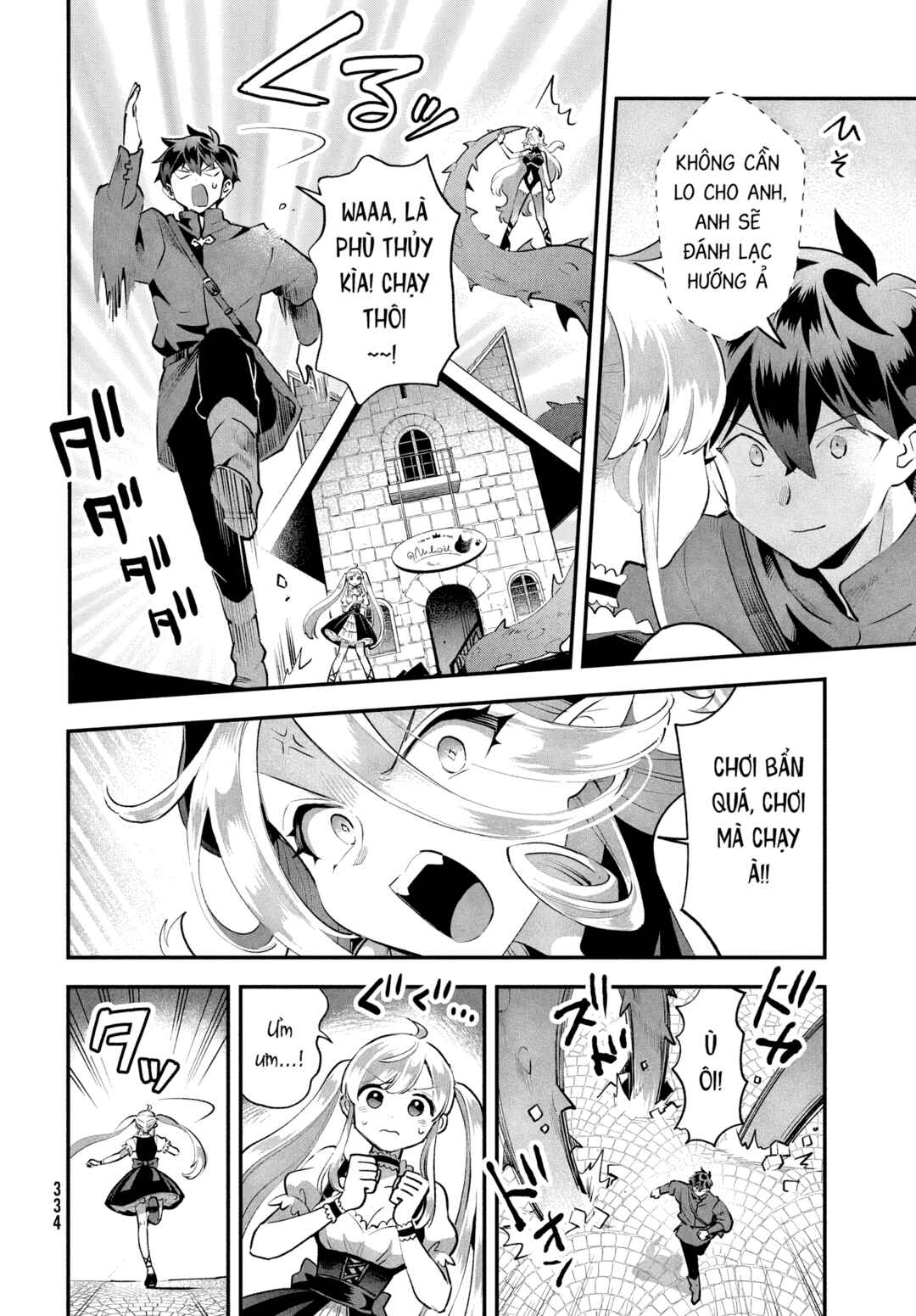 Chapter 43 - Page 8