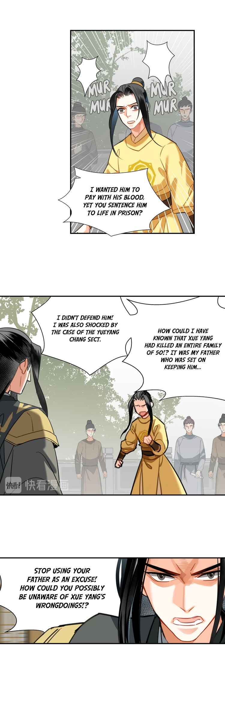 Chapter 142 - Page 5