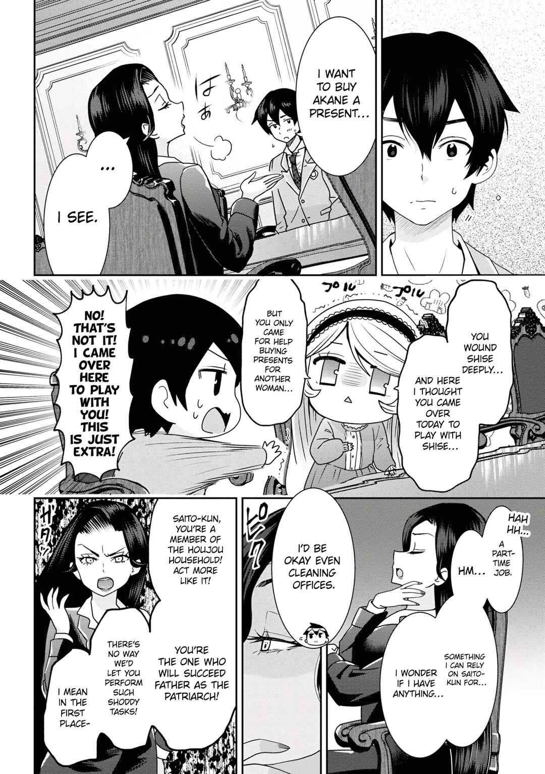 Chapter 22.1 - Page 12