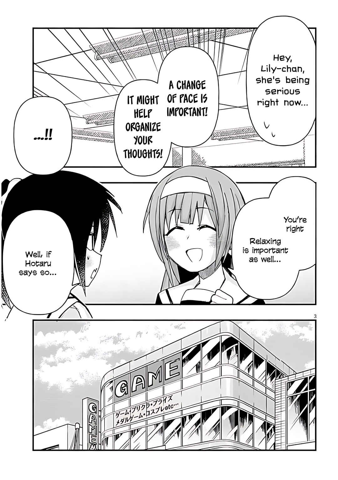 Chapter 139 - Page 5