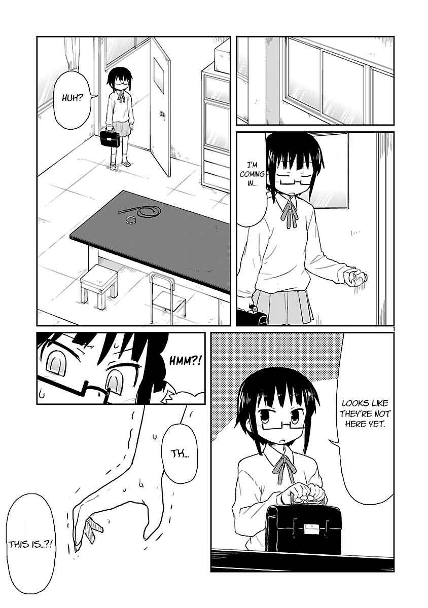 Chapter 11 - Page 1