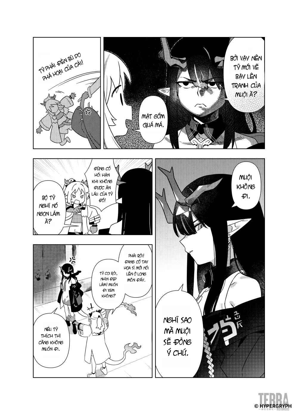 Chapter ? - Page 15