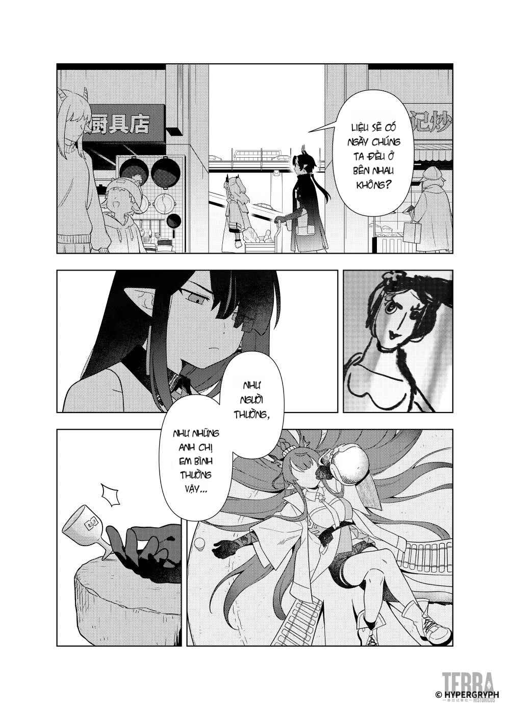 Chapter ? - Page 19
