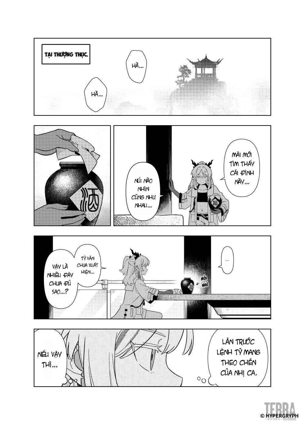 Chapter ? - Page 8