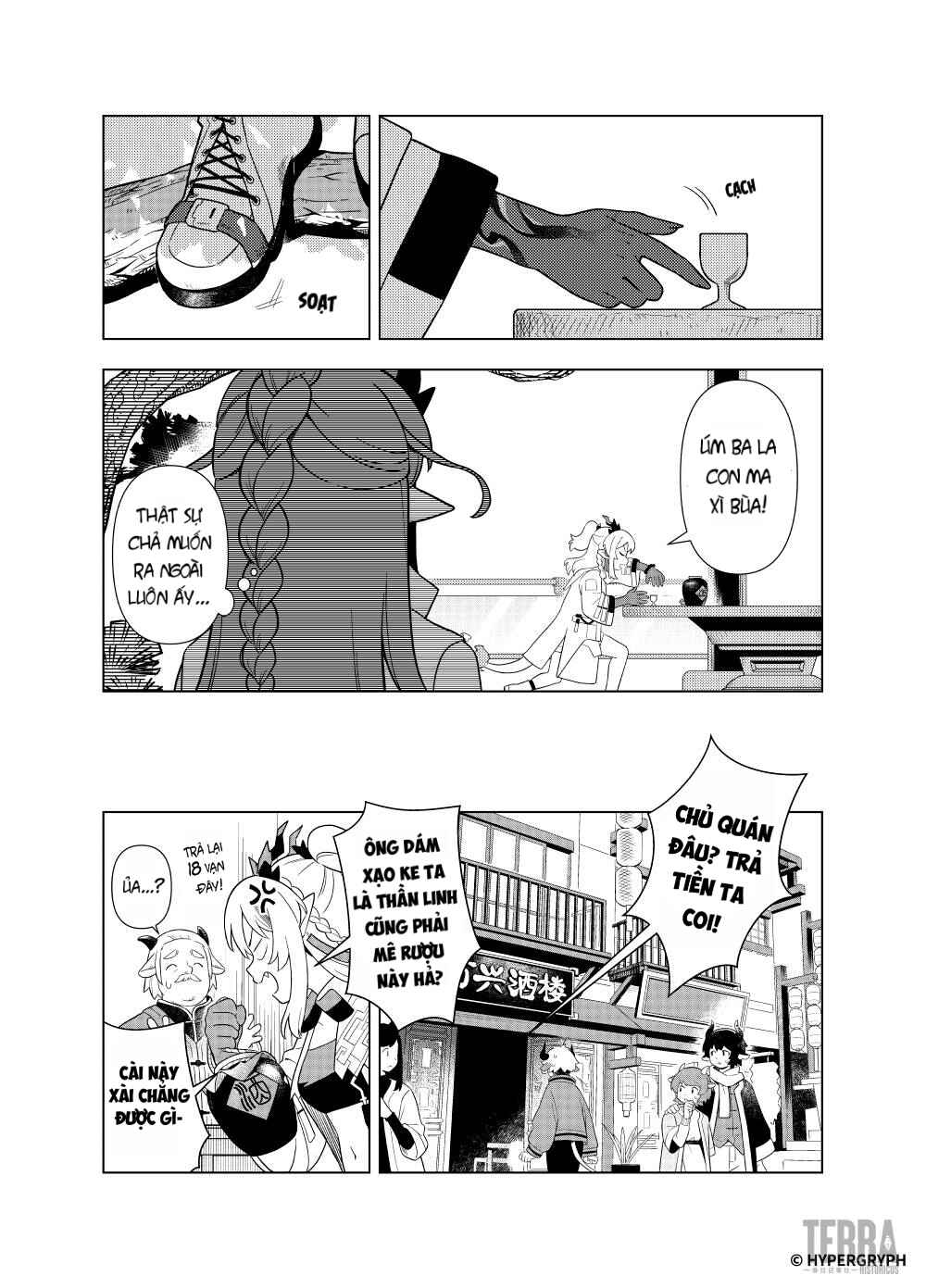 Chapter ? - Page 9