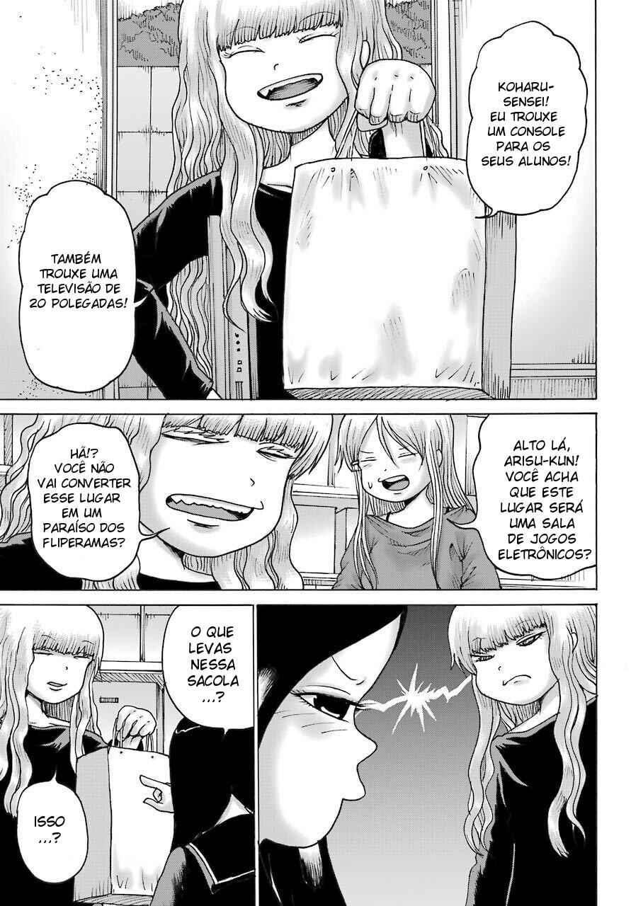 Chapter 18 - Page 21