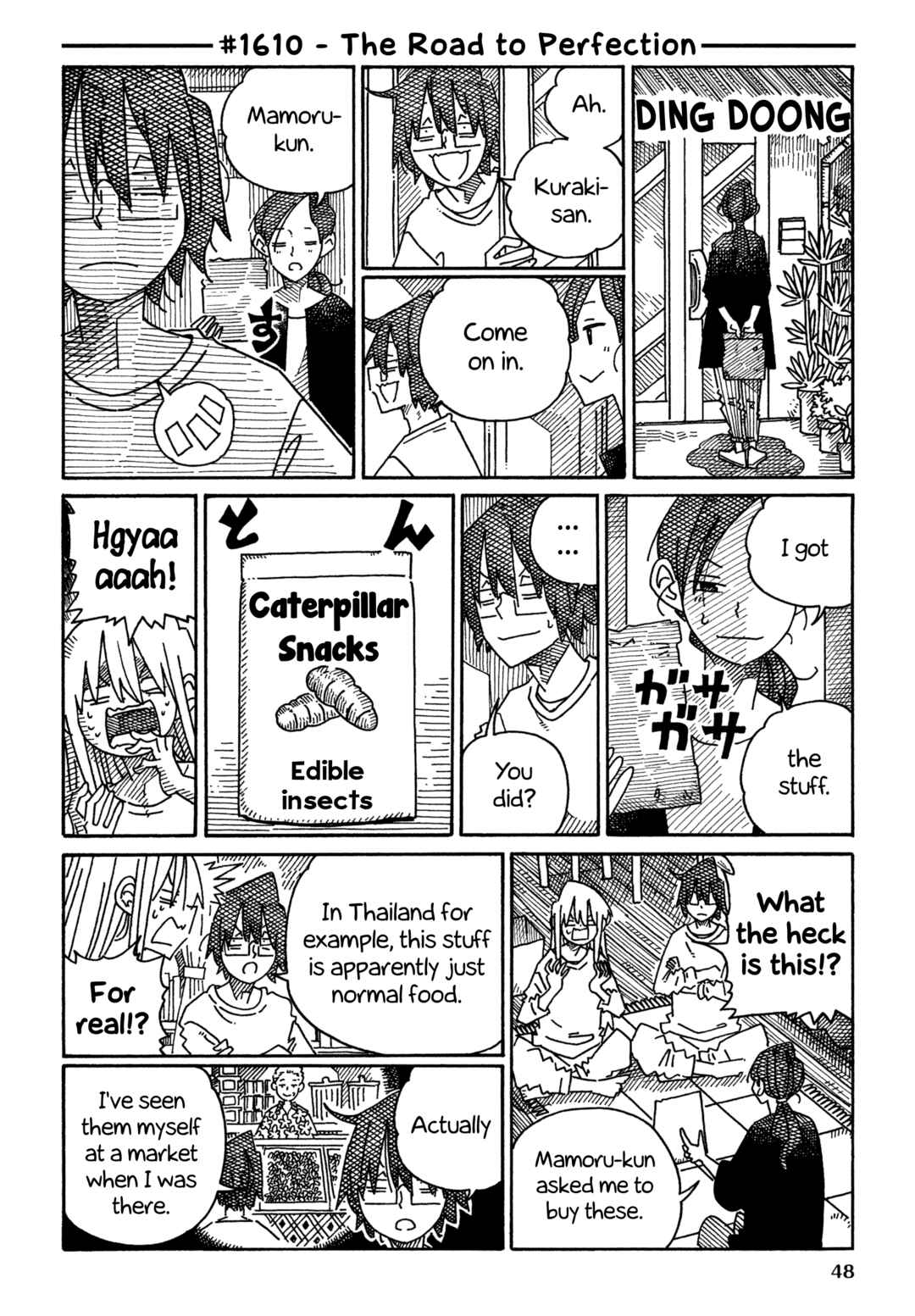 Chapter 1610 - Page 1