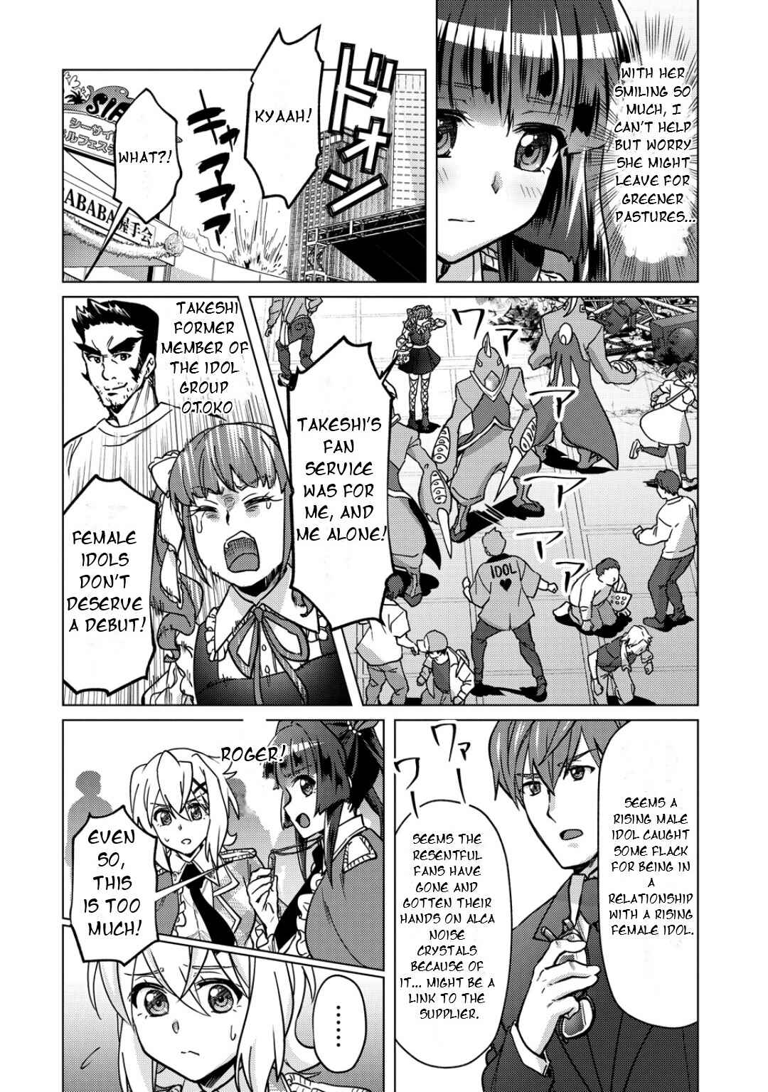 Chapter 48 - Page 11
