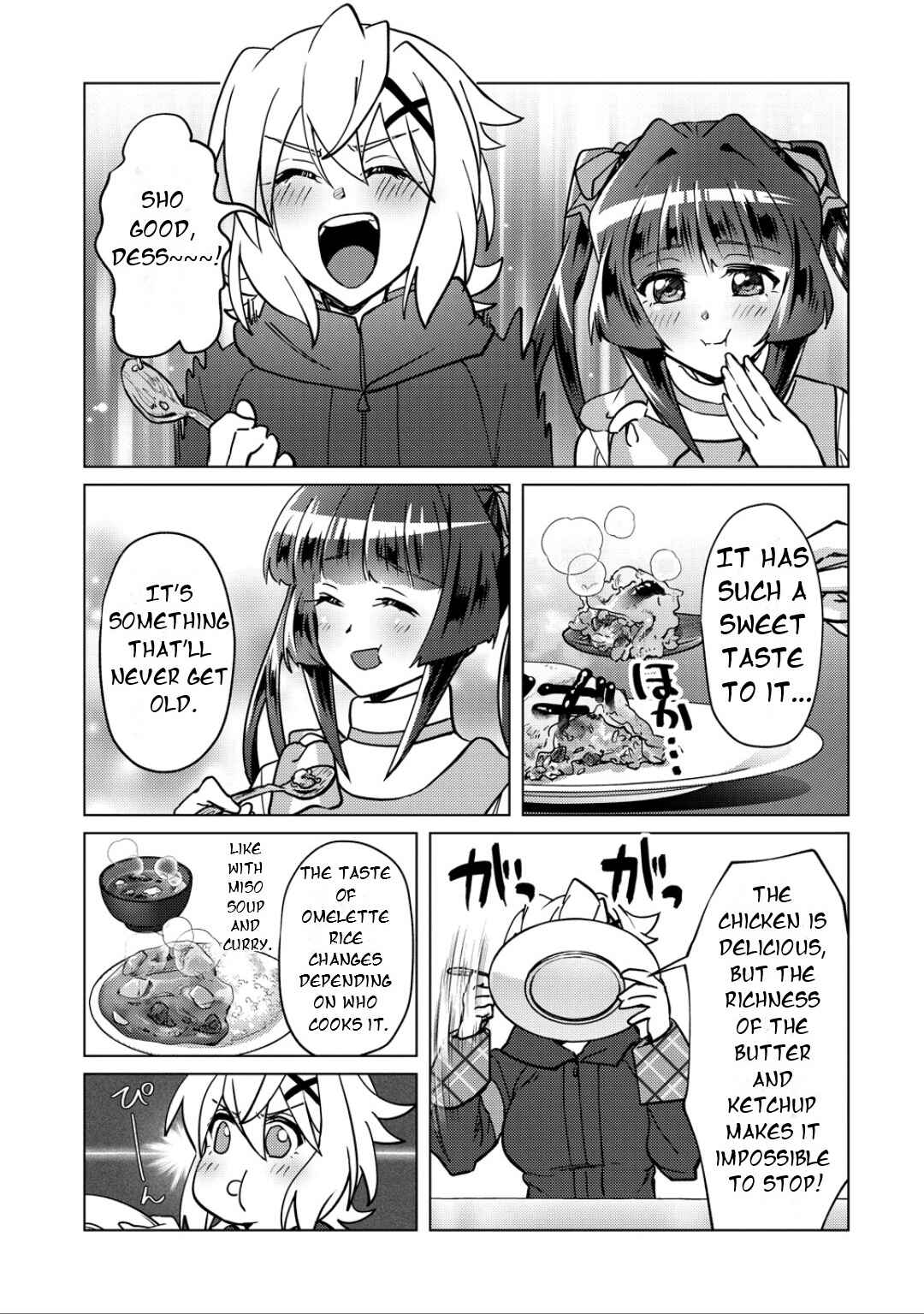 Chapter 48 - Page 20