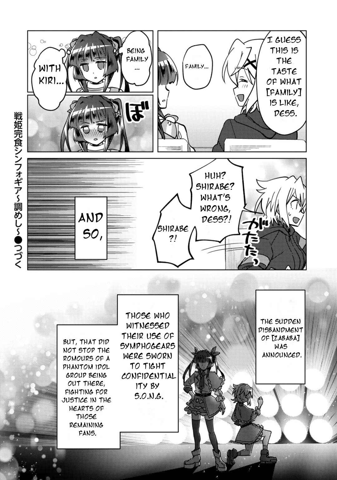 Chapter 48 - Page 21