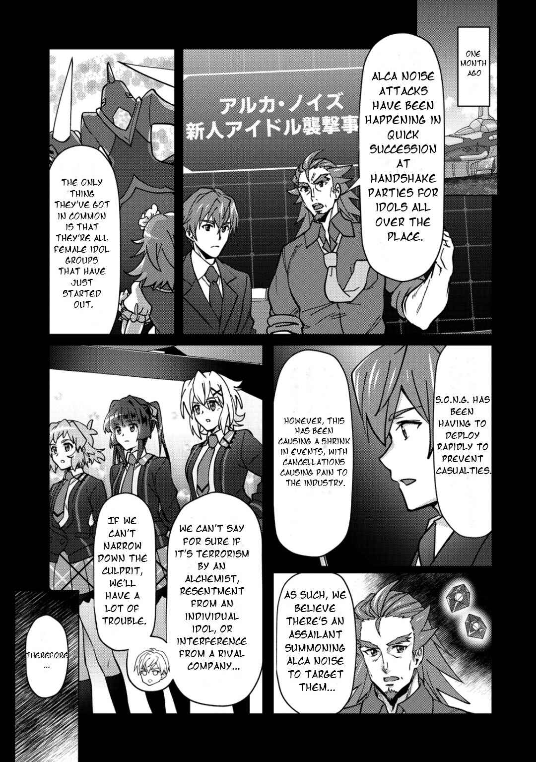 Chapter 48 - Page 4