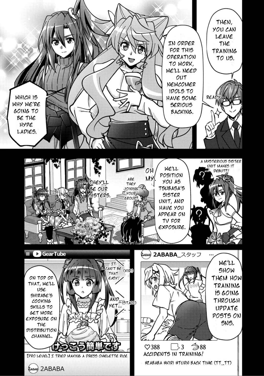 Chapter 48 - Page 6