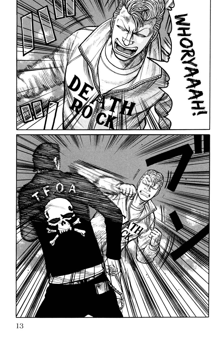 Chapter 73 - Page 13