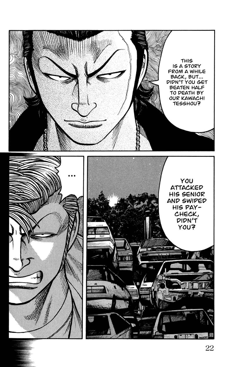 Chapter 73 - Page 22