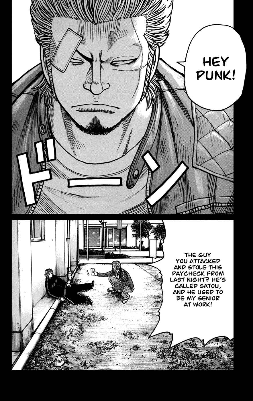 Chapter 73 - Page 24