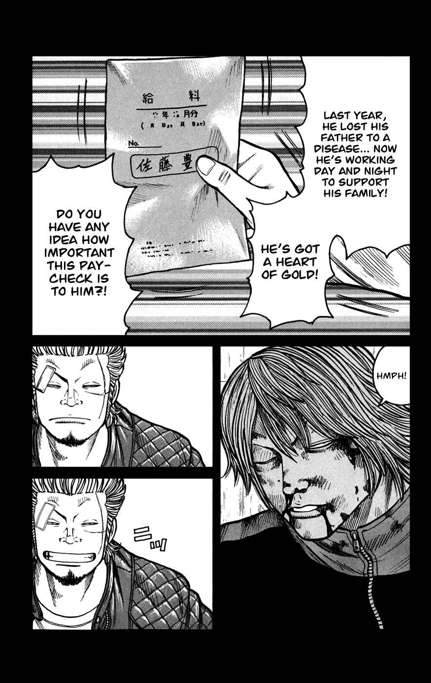 Chapter 73 - Page 25