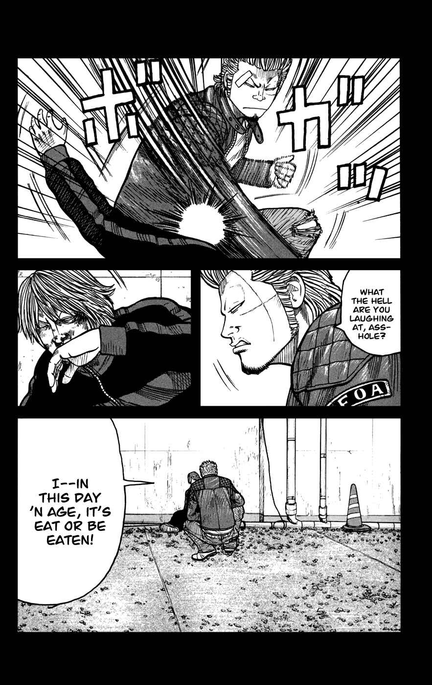Chapter 73 - Page 26