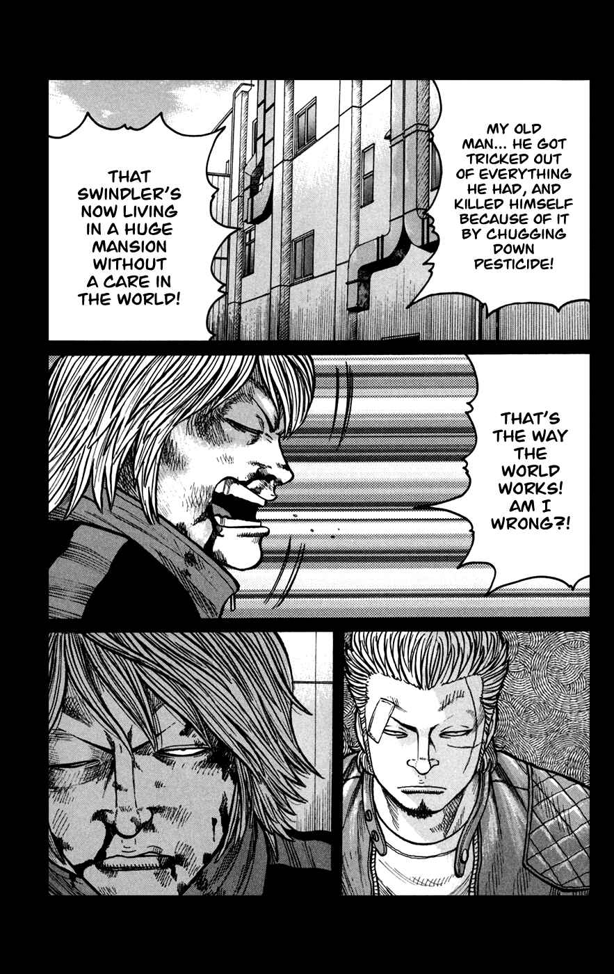 Chapter 73 - Page 27