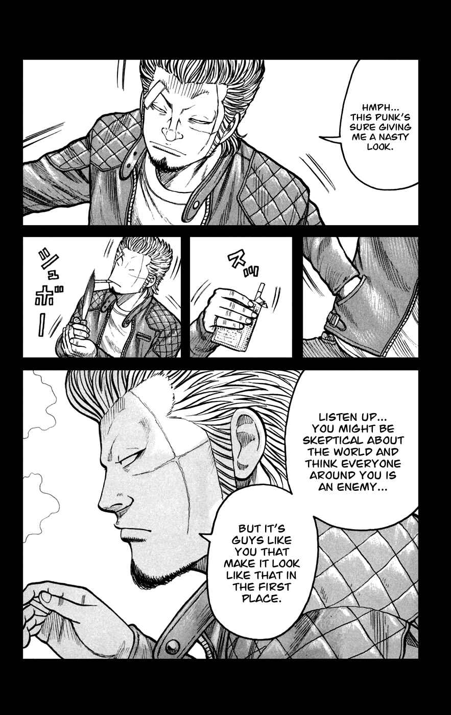 Chapter 73 - Page 28