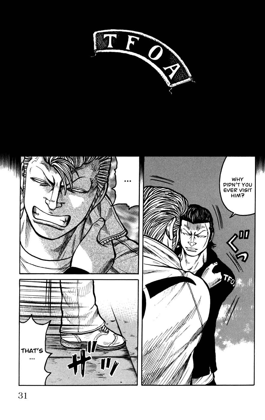 Chapter 73 - Page 31