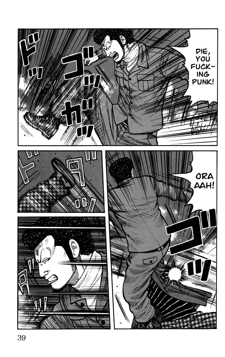 Chapter 73 - Page 39