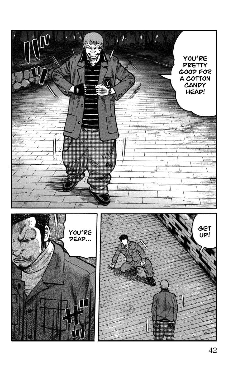 Chapter 73 - Page 42