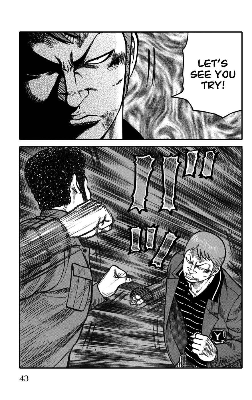 Chapter 73 - Page 43