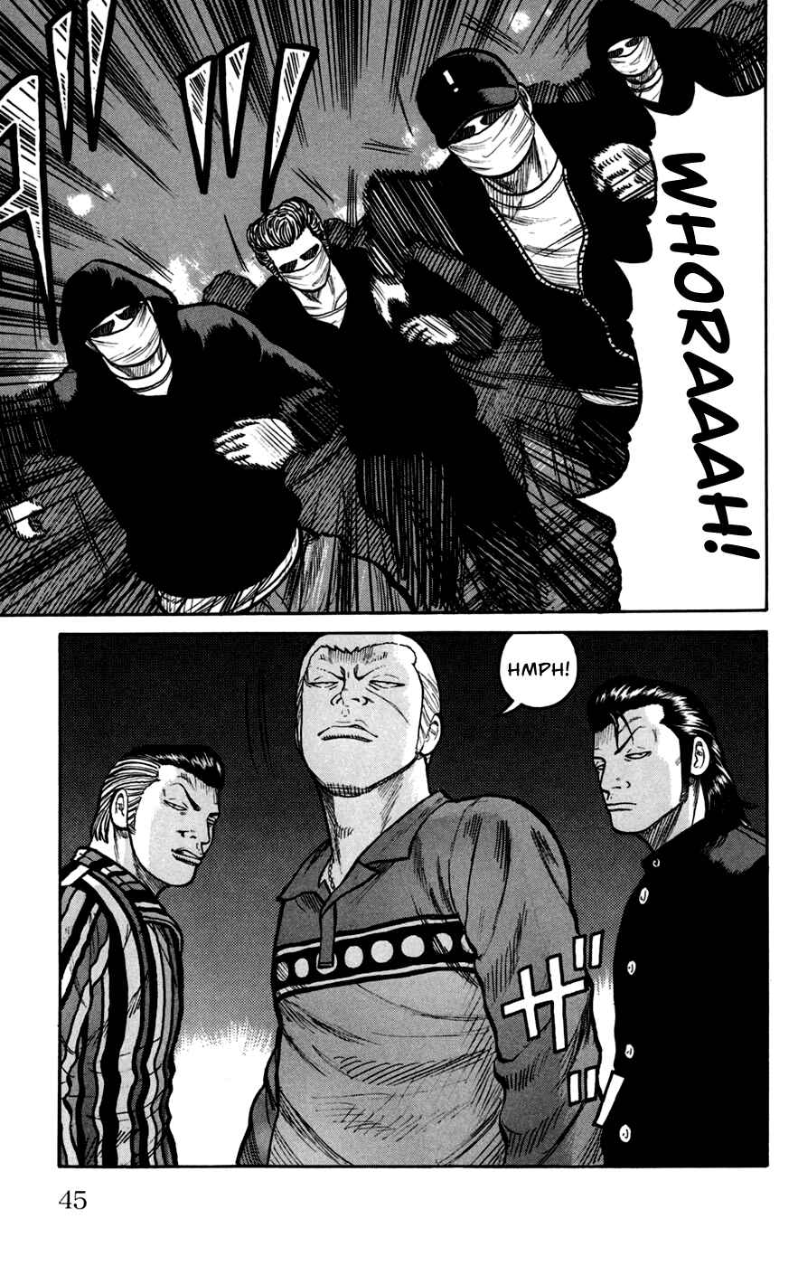 Chapter 73 - Page 45