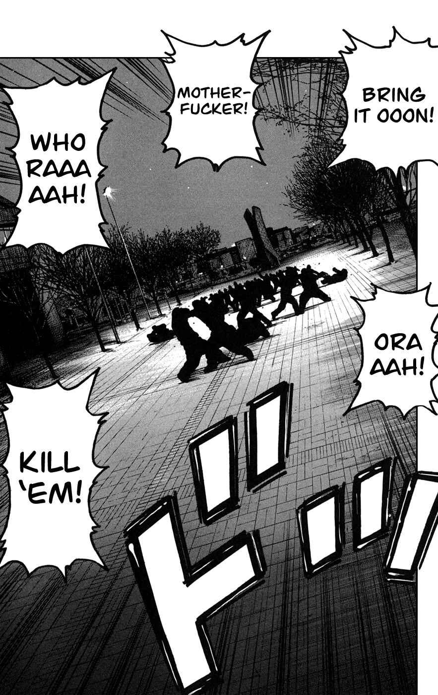 Chapter 73 - Page 47