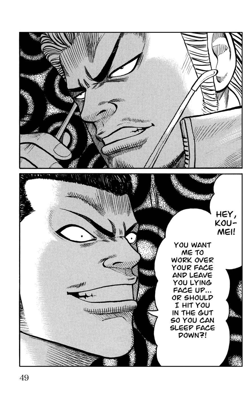 Chapter 73 - Page 49