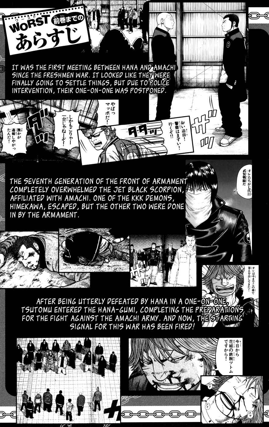 Chapter 73 - Page 6