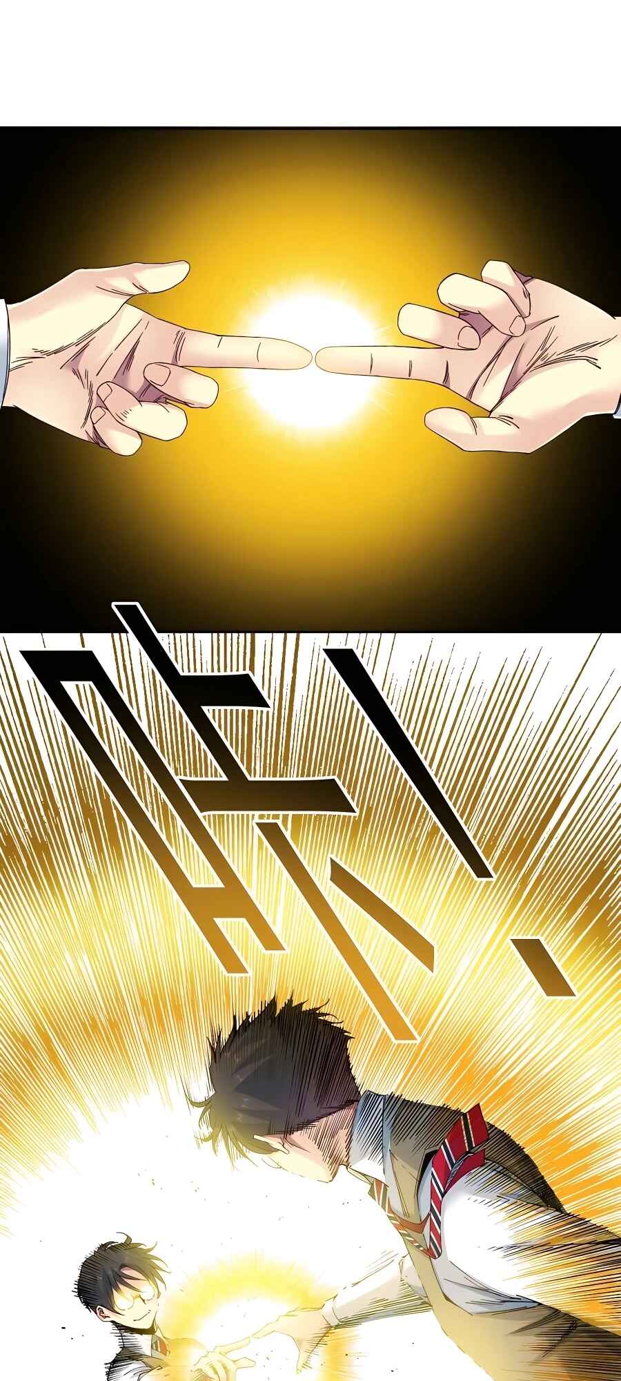 Chapter 139 - Page 23
