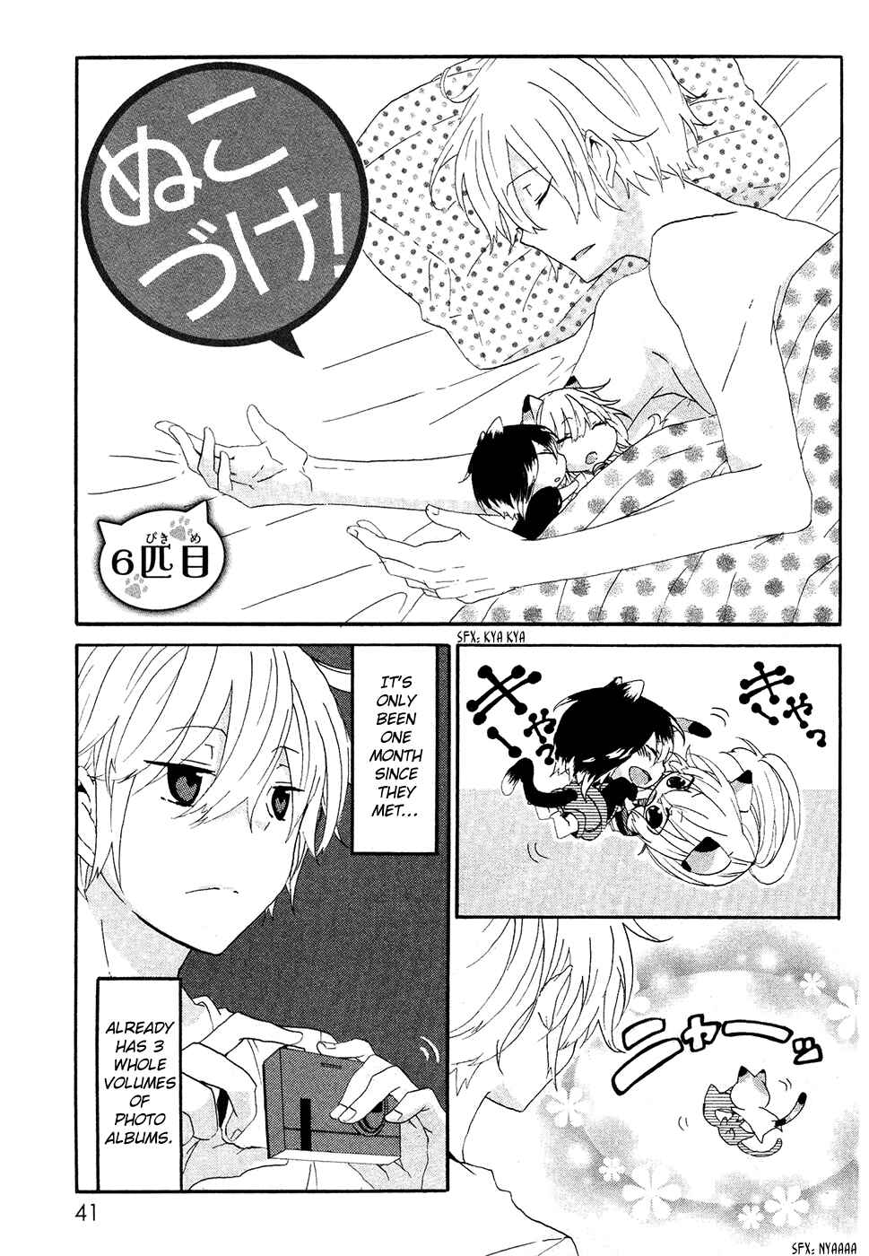 Chapter 6 - Page 2