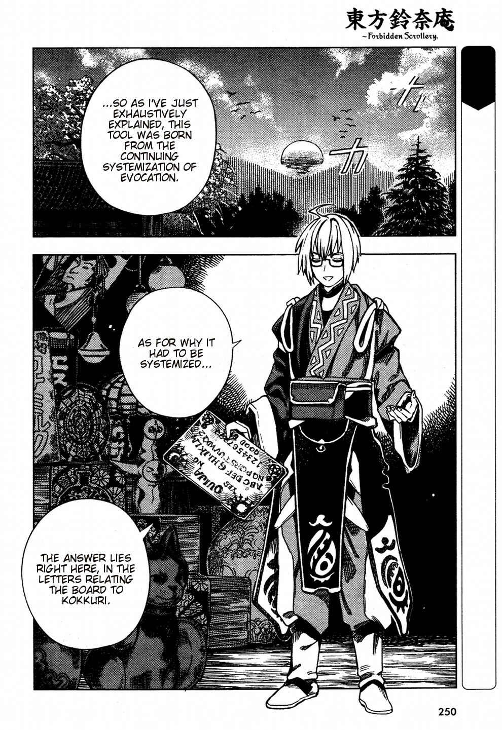 Chapter 27 - Page 2
