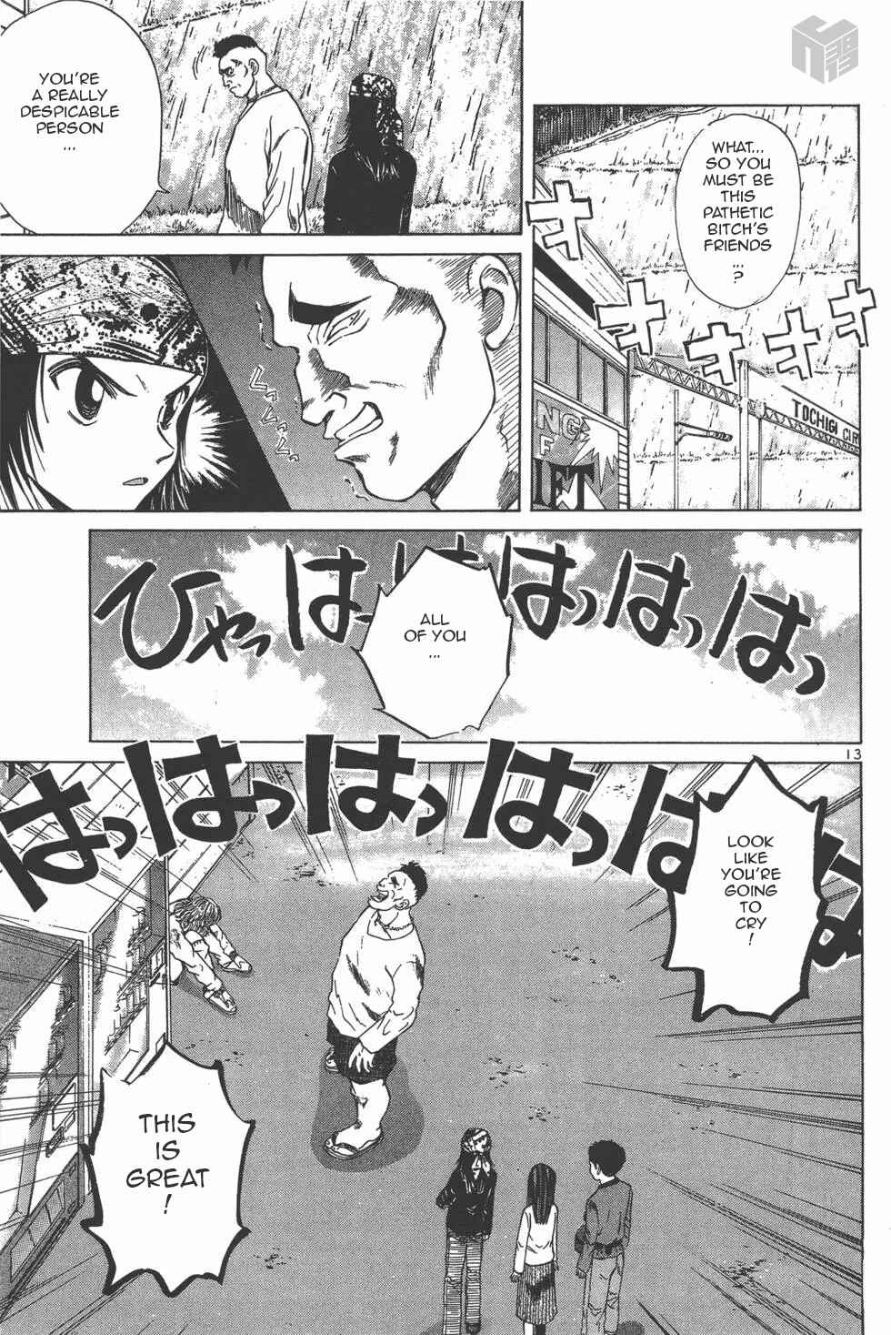 Chapter 121 - Page 13
