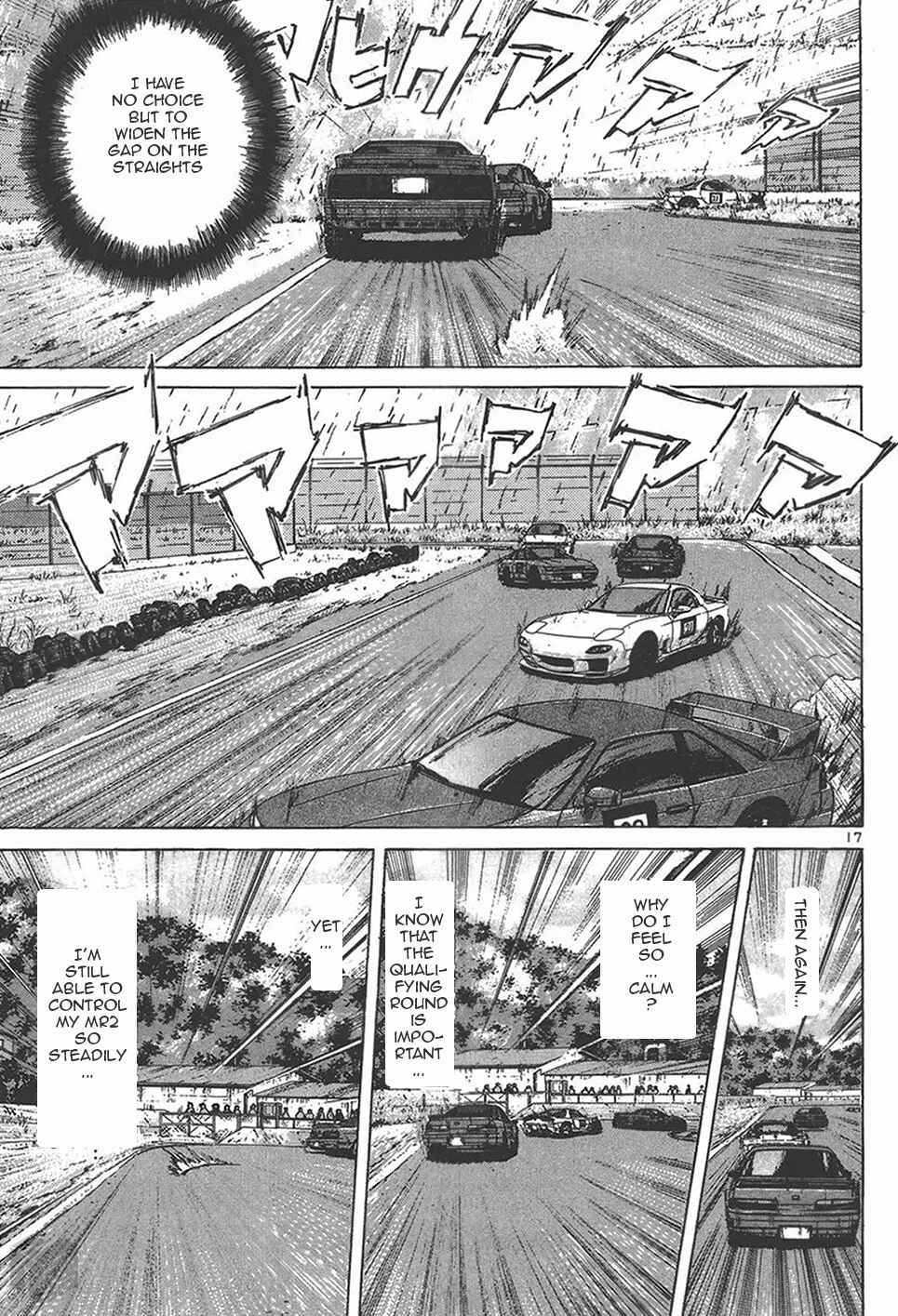 Chapter 121 - Page 17