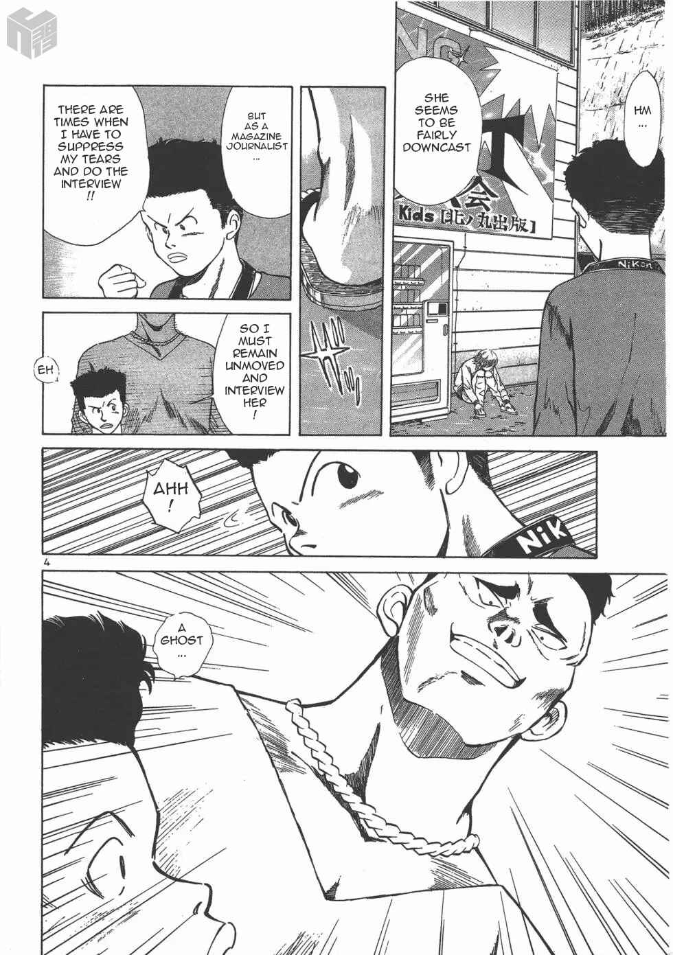 Chapter 121 - Page 4