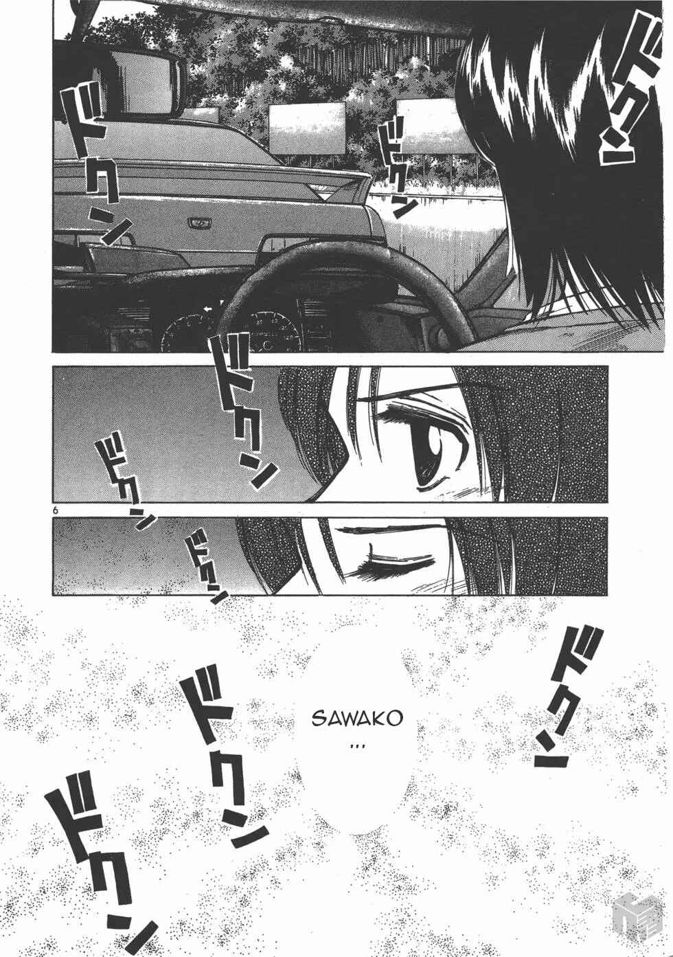 Chapter 121 - Page 6