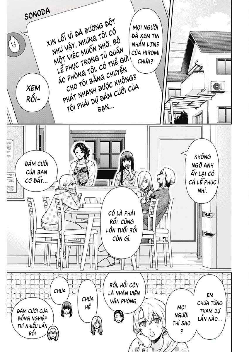 Chapter 43 - Page 11