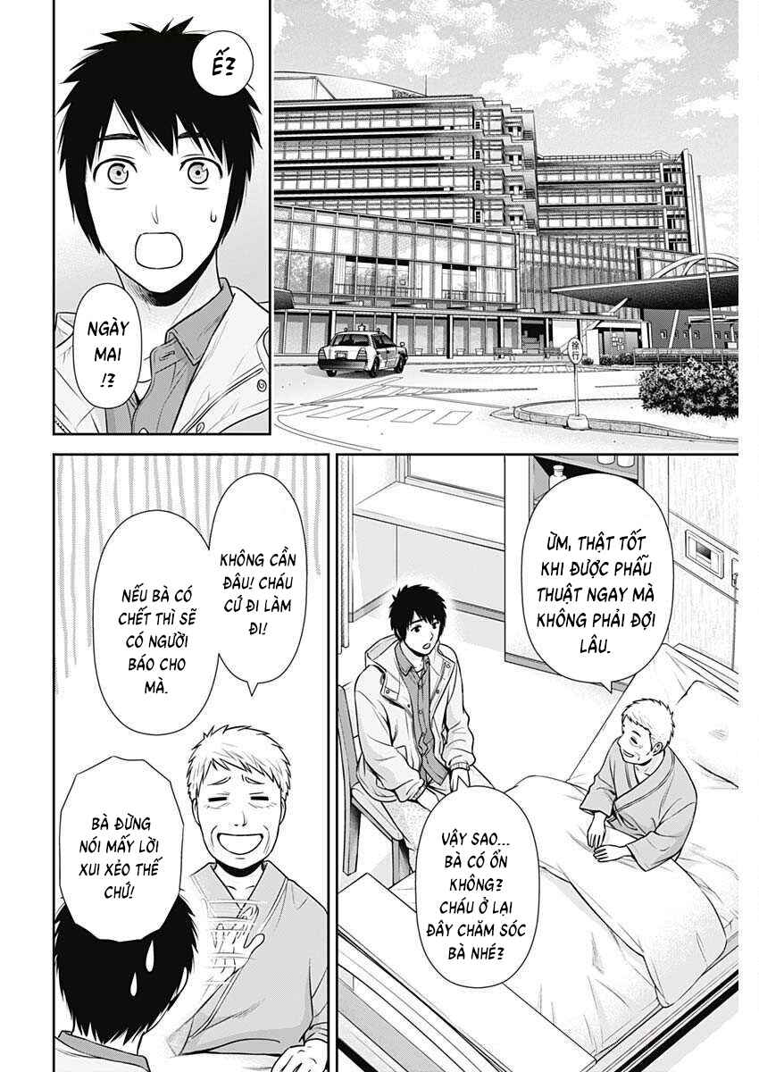 Chapter 43 - Page 14