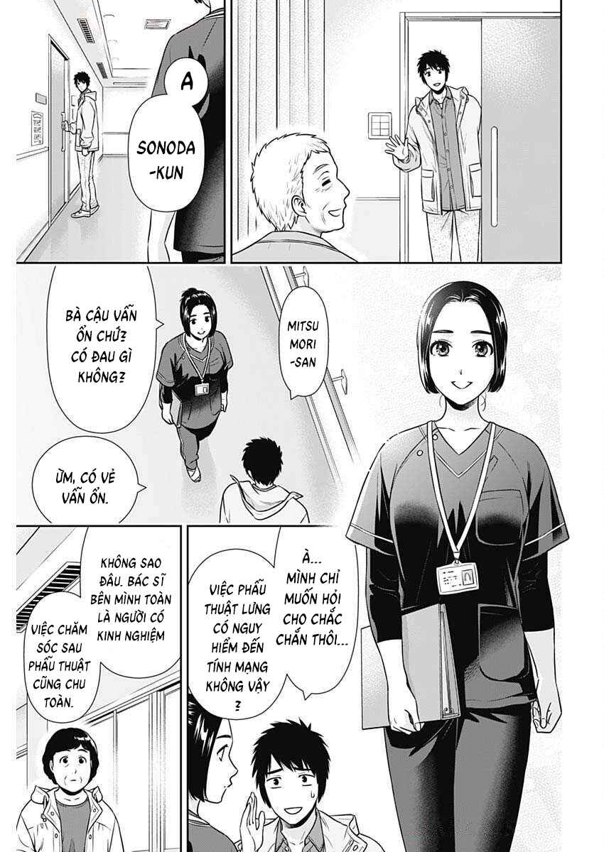 Chapter 43 - Page 15