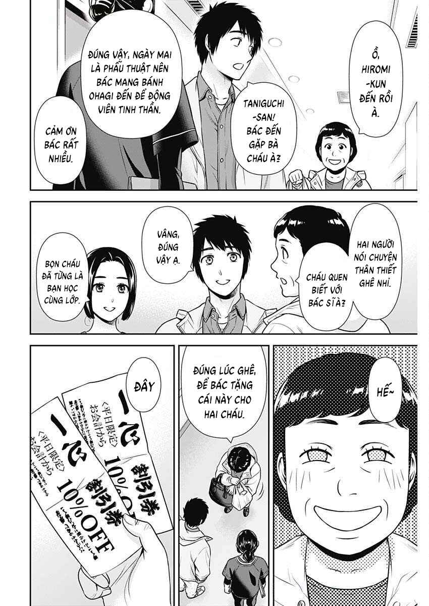 Chapter 43 - Page 16