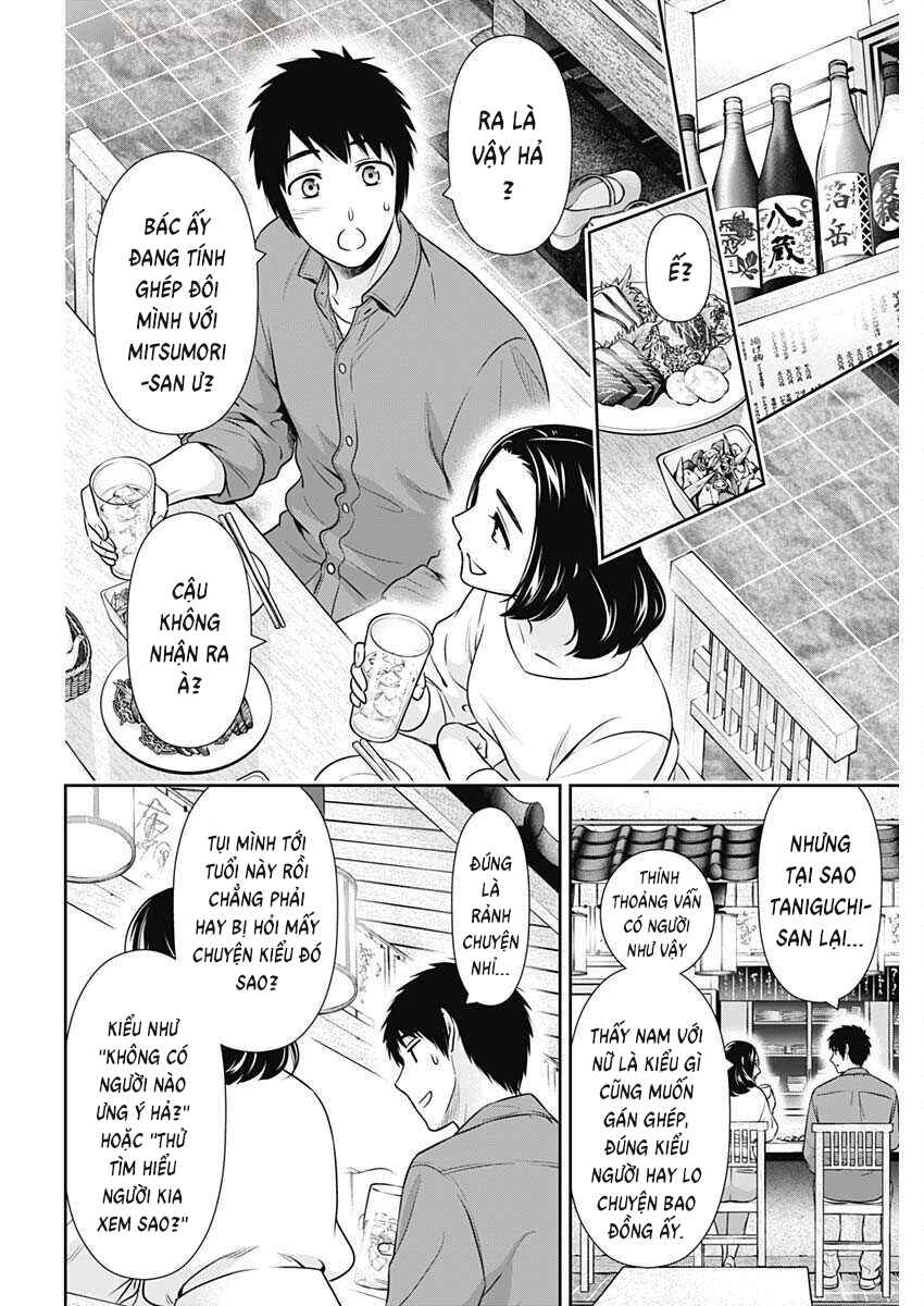 Chapter 43 - Page 18