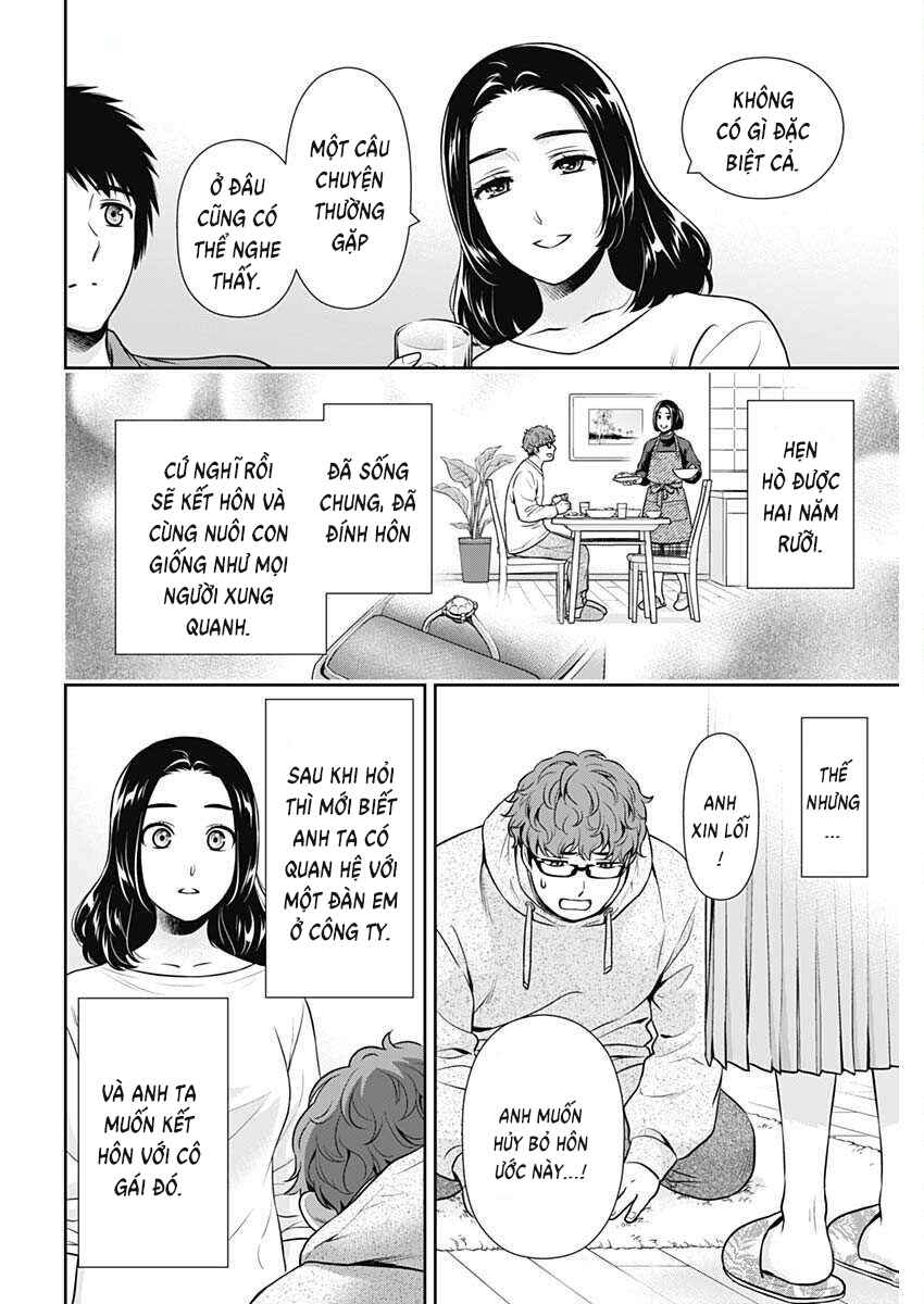 Chapter 43 - Page 20