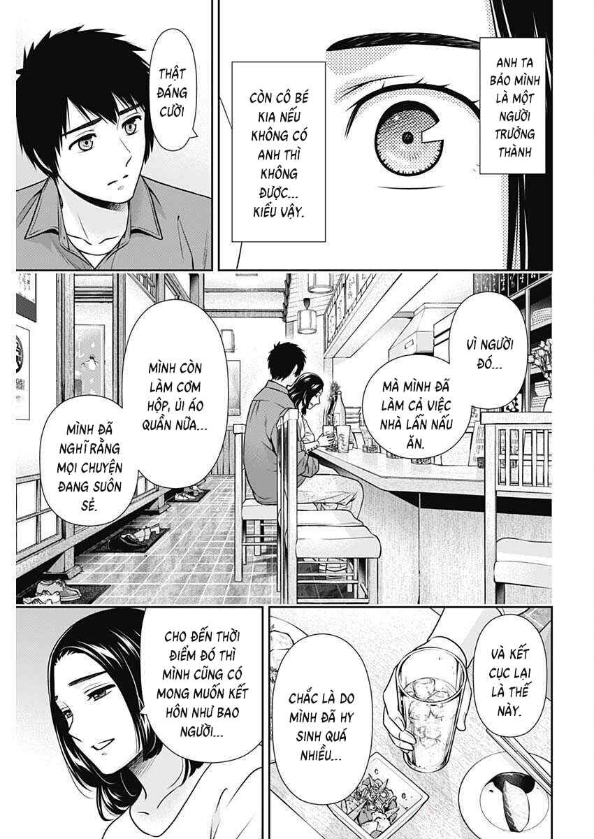 Chapter 43 - Page 21