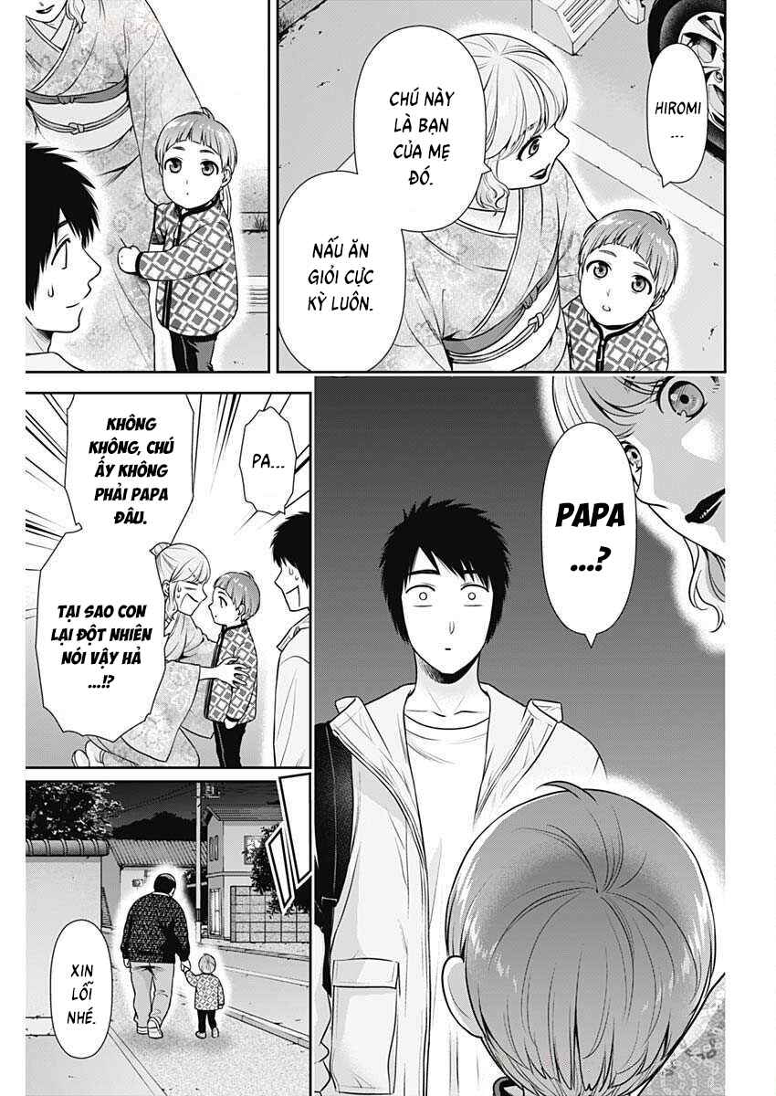 Chapter 43 - Page 5