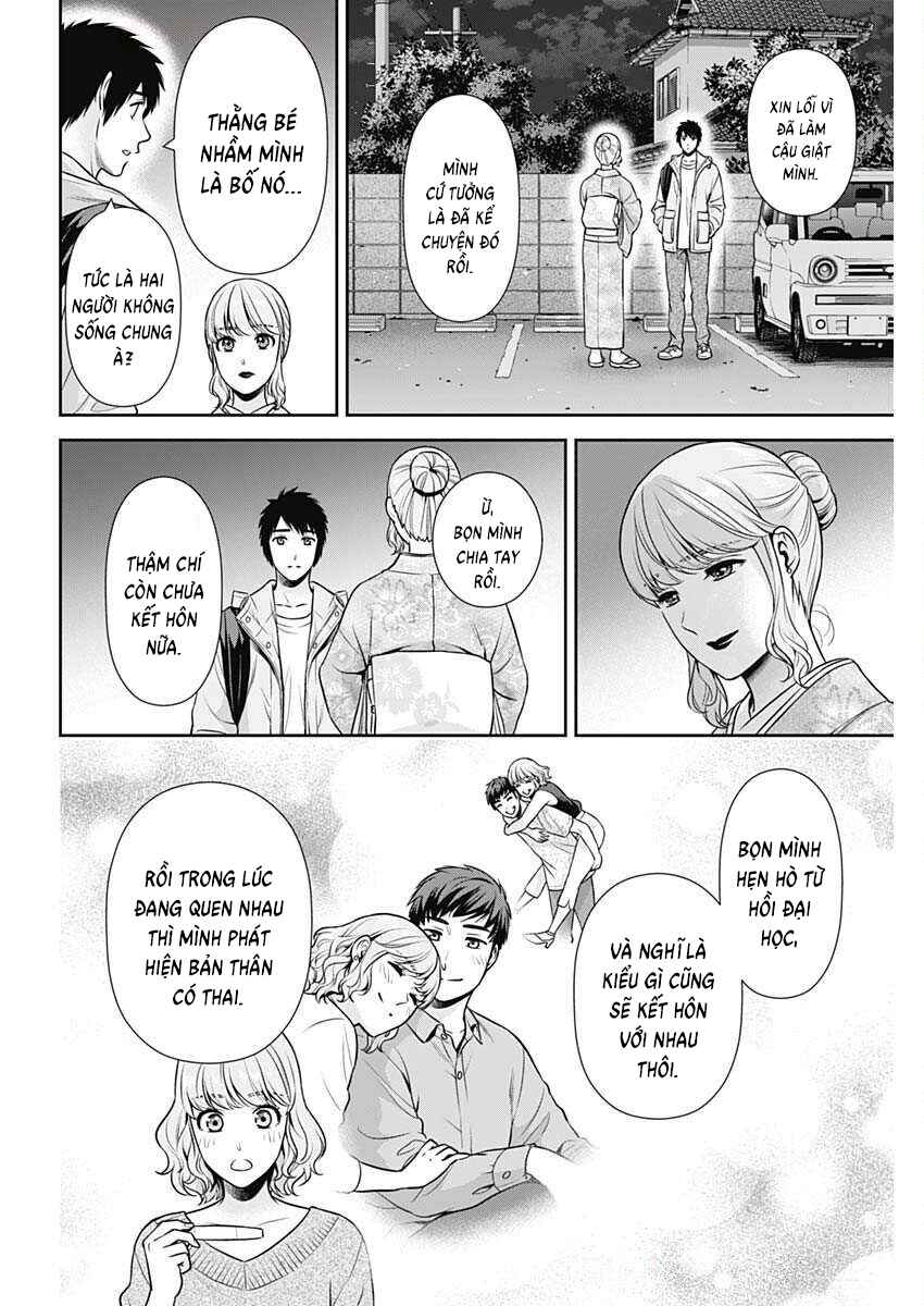 Chapter 43 - Page 6