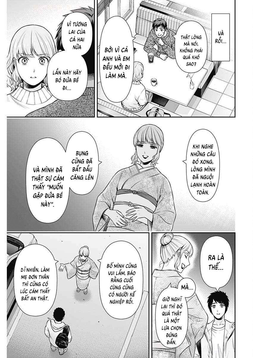 Chapter 43 - Page 7