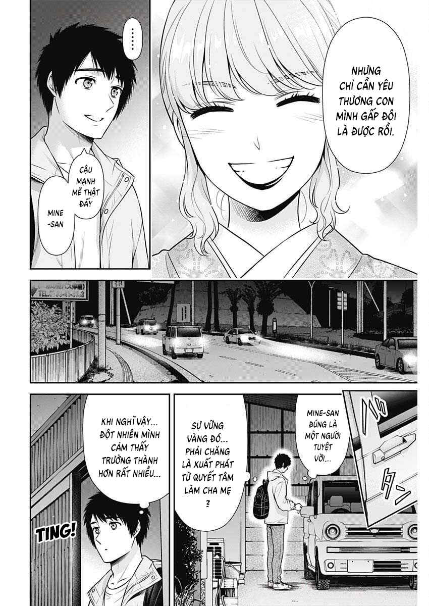 Chapter 43 - Page 8