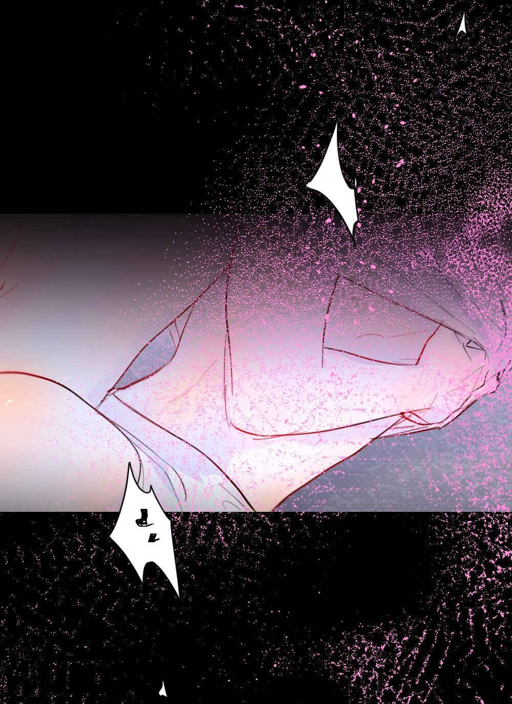 Chapter 60 - Page 17